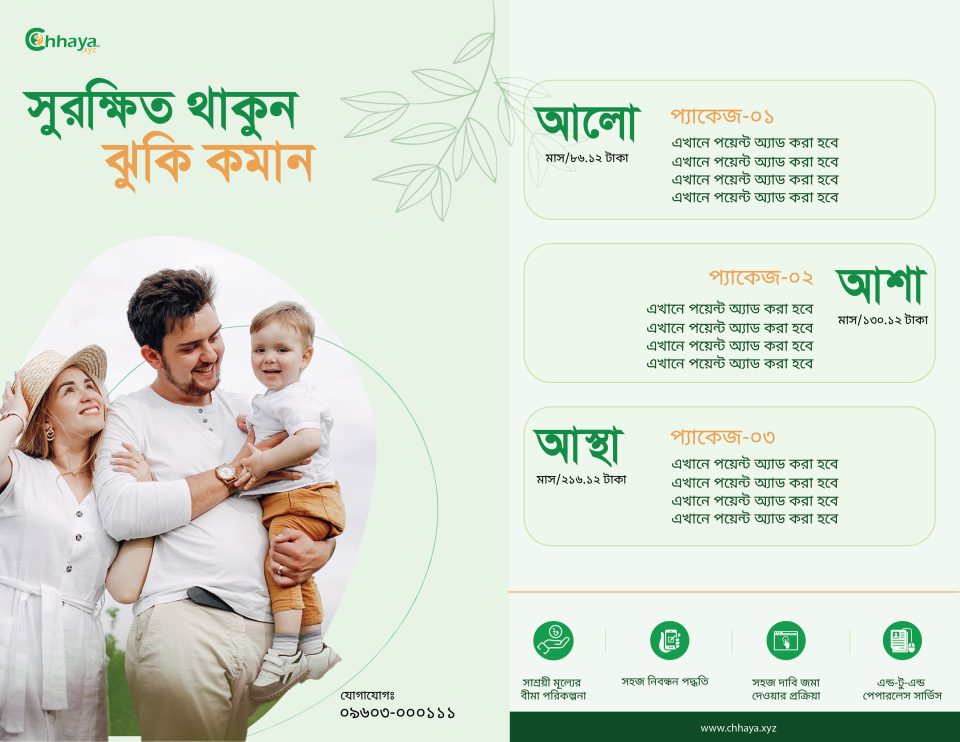 flyer-01-01